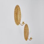 1062 7493 WALL SCONCES